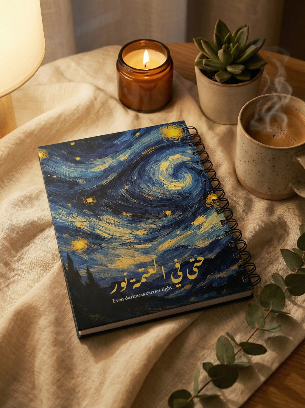 Starry Night Notebook — "Even Darkness Carries Light" (Soul Collection)